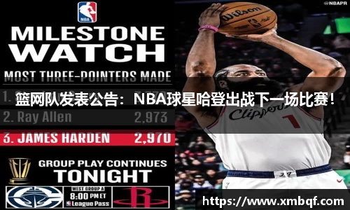 三亿体育官方网站