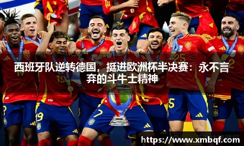 三亿体育官方网站