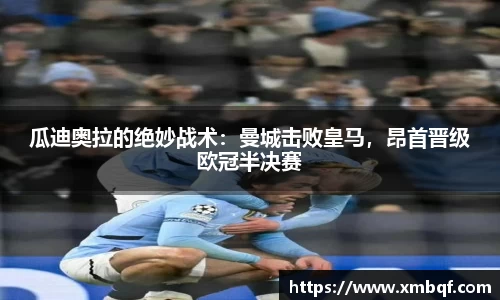 三亿体育官方网站