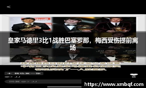 三亿体育官方网站