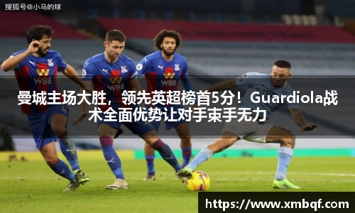 三亿体育官方网站