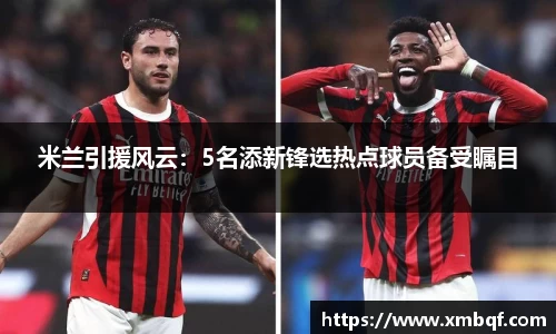 三亿体育官方网站