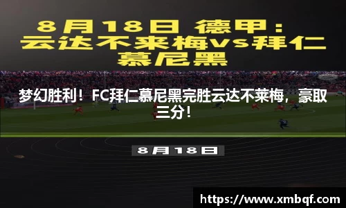 三亿体育官方网站