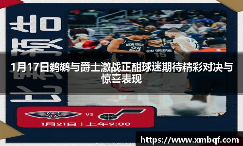 三亿体育官方网站