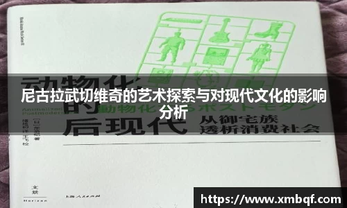 三亿体育官方网站