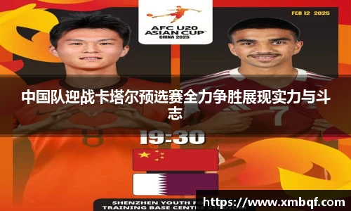 三亿体育官方网站