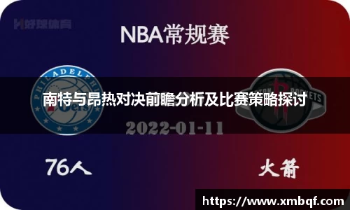 三亿体育官方网站