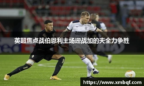 三亿体育官方网站