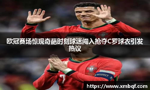 三亿体育官方网站