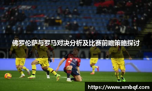 三亿体育官方网站