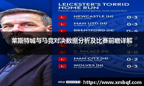 三亿体育官方网站