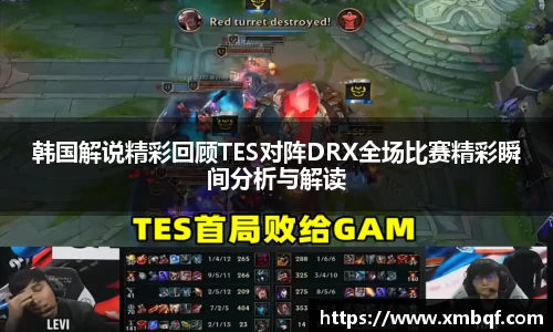 三亿体育官方网站