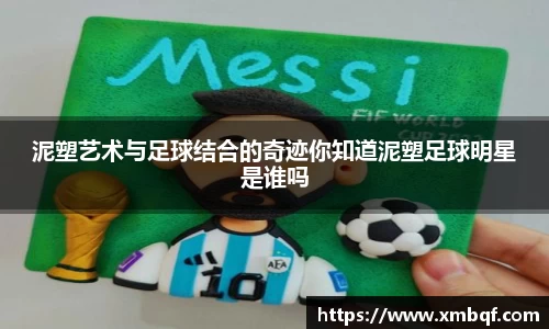 三亿体育官方网站