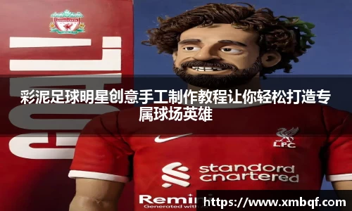 三亿体育官方网站