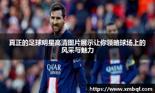 三亿体育官方网站