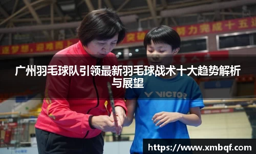 三亿体育官方网站