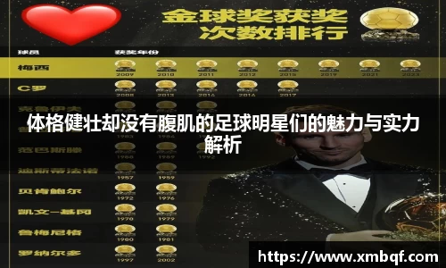 三亿体育官方网站