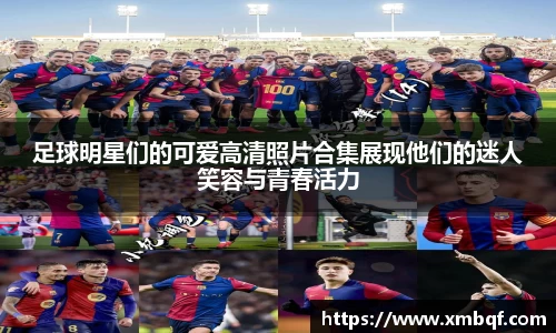 三亿体育官方网站