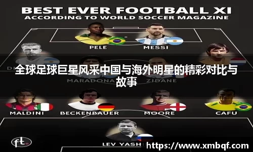 三亿体育官方网站