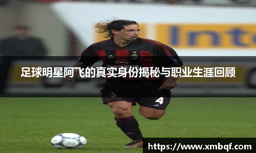 三亿体育官方网站